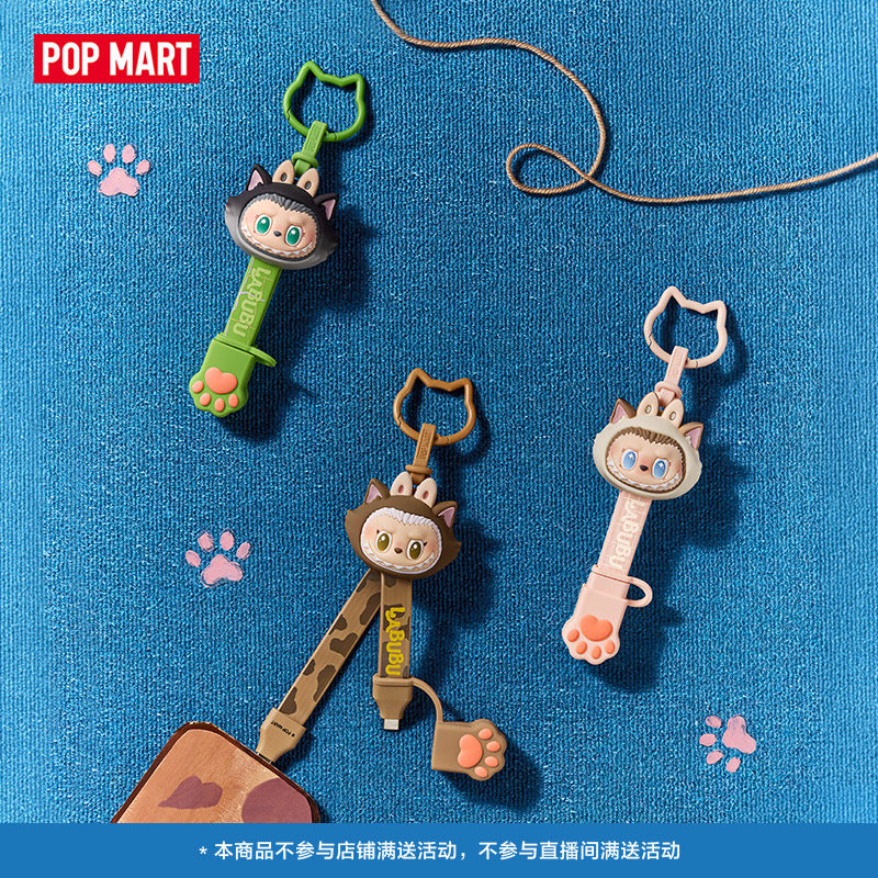Cat Toys - New POP MART in Stock Labubu